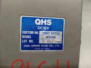 Kühlerventilator 1340190 Opel Frontera Wagon (MWL) Geländewagen 5-Drs 2.5 TDS (VM41B)