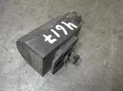 Relais Kühlerventilator 9656112480 Peugeot Expert (G9) Van 2.0 HDi 140 16V (DW10BTED4(RHR))