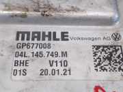 Ladeluftkühler 04L145749M Volkswagen Furgoneta (SY_, SX_) 2.0 TDI