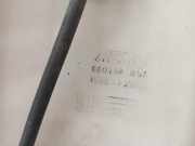 Scheibenwaschbehälter 860142056 Mazda 323 BERLINA C/F/S (BA) 1.5 16V CAT