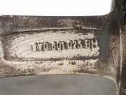 Felge 8V0601025BM Audi Sportback (8VA, 8VF) 1.4 TFSI