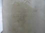 Hauptzylinder 9646980980 Citro?n C5 III Berline (RD) Schr?gheck 1.6 HDiF 16V 110 (DV6C(9HL)) DV6C(9HL)