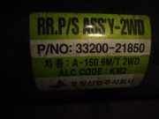 Gürtelschnalle 4680206 Chrysler Voyager/Grand Voyager Großraumlimousine 2.4i 16V (EDZ)