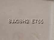 Felge 7S7J1007CB Ford MONDEO BER. (CA2) 2.0 TDCi CAT