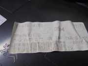 T?rverkleidung Rechts Vorne 98070311ZD Citro?n CITRO?N II (NC_) 1.6 HDi 90