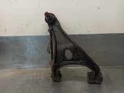 Querlenker Links Hinten Oben SU00300364 Toyota GT 86 (ZN) Coupé 2.0 16V (FA20)