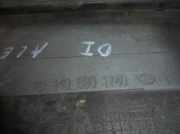 Lichtschalter 8363662K BMW 3 serie Touring (E46/3) Kombi 320d 16V (M47-D20(204D1))