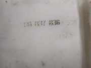 Ausgleichbeh?lter - 96837836 Daewoo / Chevrolet Captiva (C100) SUV 2.0 CDTI 16V 150 4x4 (Z20S)