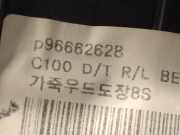 Verteilergetriebe 4X4 0D9409055B Volkswagen VII LIM. (BQ1) GTI Performance BMT/Start-Stopp