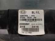 Gasdruckfeder Set Vorne 57251FG010 Subaru Forester (SH) SUV 2.0D (EE20)