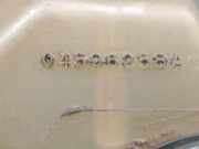 Schalter Für Elekt. Fensterheber Rechts Hinten 96515962ZW Citroën C5 II Berline (RC) Schrägheck 2.0 HDiF 16V (DW10BTED4(RHR))