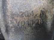 Heckschloss 4PUERTAS Nissan Serena (C23) Großraumlimousine 2.0 SLX,SGX 16V (SR20DE)