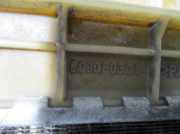 Radiator 7776507 Fiat Marea (185AX) Limousine 1.6 SX,ELX 16V (182.A.4000)