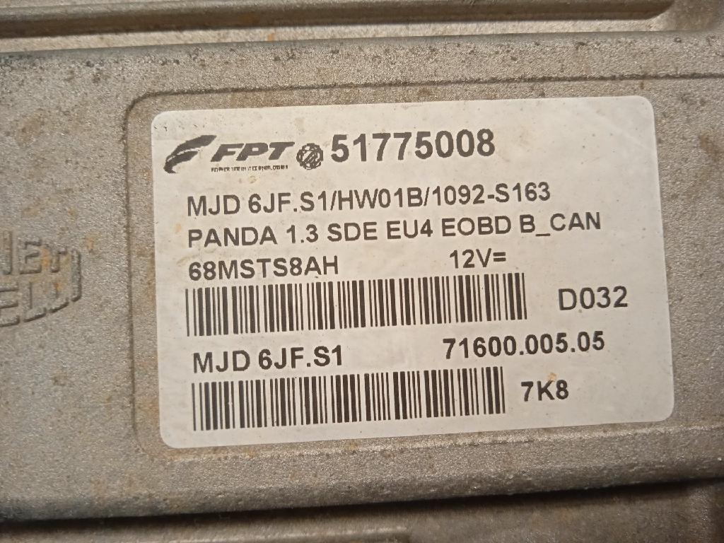 Heizlüfter A1648350007 Mercedes-Benz R (W251) Großraumlimousine 3.0 320 CDI 24V 4-Matic (OM642.950)