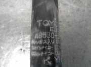 Innenbeleuchtung 735244963 Peugeot BIPPER 1.4 HDi