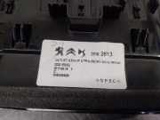 Luftdüse 39102613 Citroën CITROËN AIRCROSS II (2R_, 2C_) 1.2 PureTech 82 (2RHMRC, 2RHMZB)