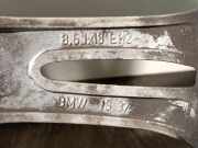 Felge 8036934 BMW 3 serie (E92) Coup? 320d 16V (N47-D20C)