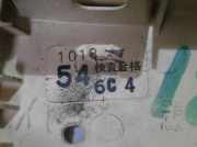 Sicherungskasten 1018546C4 Toyota RAV4 (A1) Geländewagen 2.0i,SR 16V 4x4 (3SFE)