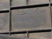 Zierleiste ACHTER 83140C5100 Kia Sorento III (UM) SUV 2.2 CRDi 16V VGT 4x4 (D4HB)