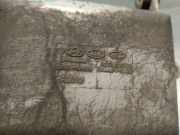 Ladeluftkühler 282712A500 Hyundai (TB) 1.5 CRDi CAT