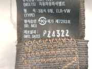 Sicherheitsgurt Rechts Vorne P24322 Hyundai Galloper II Geländewagen 2.5 TCI (D4BH)