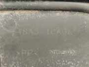 Zierleiste ACHTER 748A31CA0A Infiniti FX (S51) SUV 37 3.7 V6 24V AWD (VQ37VHR)