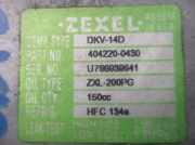 Schalter Für Elekt. Fensterheber Links Vorne 8L0959851 Audi A3 (8L1) Schrägheck 1.9 TDI 110 (AHF)