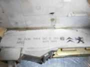 Türschloss Links Hinten 9660699480E Peugeot 407 SW (6E) Kombi 2.0 HDiF 16V (DW10BTED4(RHR))