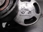 Tankklappe 9643084577 Peugeot 307 CC (3B) Cabrio 2.0 16V (EW10J4S(RFK))