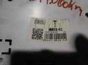 Sonnenblende Links 735423075 Fiat Ducato (250) Van 3.0 D 160 Multijet II Power (F1CE3481M(Euro 5))