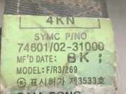 Sicherheitsgurt Rechts Vorne 7460131000 SsangYong Actyon SUV 2.0 Xdi 16V Sports Pick-up (OM664.951)