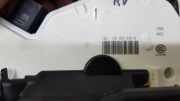 Klappenschlosszug VW Up AA 1S1837016H