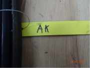 Schubstrebe Mini Mini Countryman R60 9801388