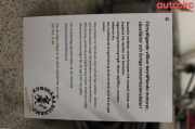 VW T-ROC 2022 DKZA Differential 0CQ525010AB 75020KM