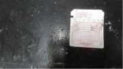 VOLVO S40/V50 2005 B5254T3 ORIGINAL MOTOR 36001926 301530KM