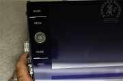 VW TAIGO 2024 DLAA KONTROLLDISPLAY 5NN 919 605 B 4040KM