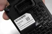 VOLVO XC60 2021 D420T8 Aussen Kamera Ikke tilgængelig 149070KM
