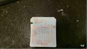 NISSAN QASHQAI 2007 HR16DE ORIGINAL MOTOR 178890KM