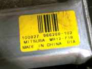 VOLVO S60/V60 2011 B4204T6 Fensterheber Motor 31253061 35380KM