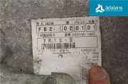 MAZDA 6 2009 M Schaltgetriebe 6-Gang A6301701XH 96810KM