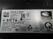 VW TRANSPORTER T6 2019 CXFA Instrumente Tachometer 7E0920871AX 5610KM