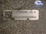 TESLA MODEL 3 17-23 2021 3D1 ORIGINAL MOTOR 13700KM