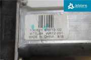 VOLVO V70 2014 D4162T Fensterheber Motor 30699645 53650KM