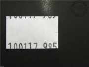 PEUGEOT 3008 2017 BHZ Instrumente Tachometer 9810394480 14350KM