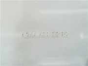 Hauptzylinder A2464300202 Mercedes-Benz A (W176) Schrägheck 1.5 A-160 CDI 16V (K9K) 2015