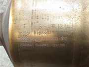 Katalysator A9064901014 Mercedes-Benz Sprinter 3,5t (906.13/906.23) Ch.Cab/Pick-up 315 CDI 16V (OM646.986(Euro 4 (D4)))