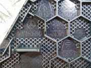 Armaturenbrett Teil A1676800407 Mercedes-Benz A (W176) Schrägheck 1.5 A-160 CDI 16V (K9K) 2015