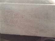 Getriebe Manuell ND4001 Renault Megane III CC (EZ) Cabrio 1.9 dCi (F9Q-N870(Euro 5))