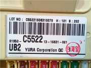 Sicherungskasten RELAIS 91950C5522 Kia Sorento III (UM) SUV 2.2 CRDi 16V VGT 4x2 (D4HB) 2017