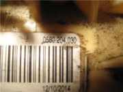 Tankschwimmer 0580204030 Nissan (T32)(04.2014->) 1.6 Acenta 4x4 [1,6 Ltr. - 96 kW dCi Turbodiesel CAT] R9M410 2015